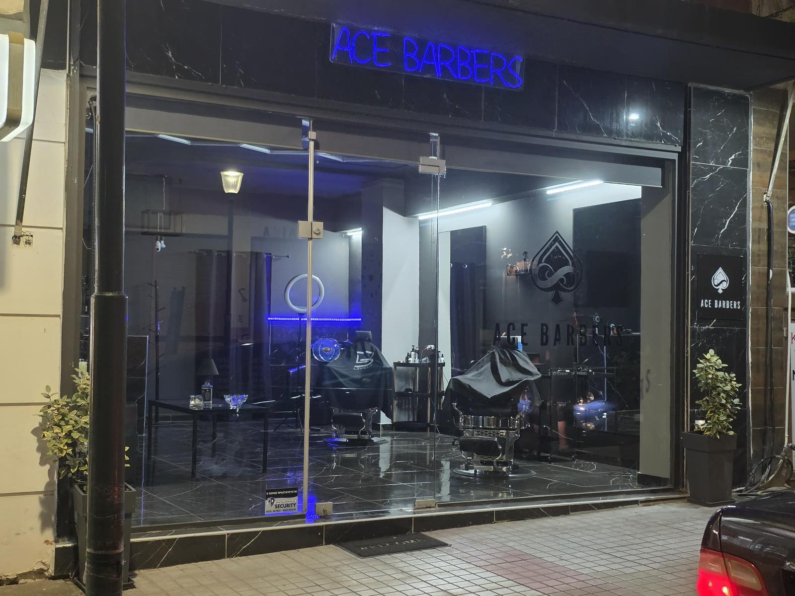 Ace Barbers